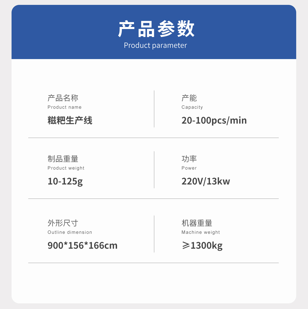 尊龙凯时·「中国」官方网站_首页1342